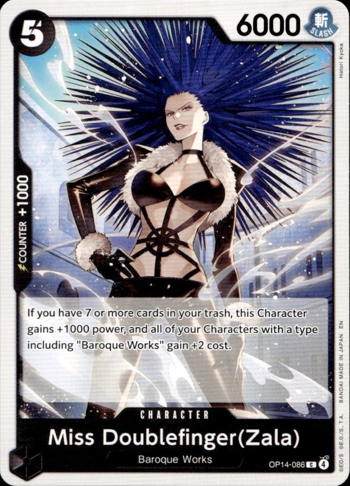 Miss Doublefinger(Zala) — BOOSTER PACK  -THE AZURE SEA’S SEVEN- [OP14-EB04]