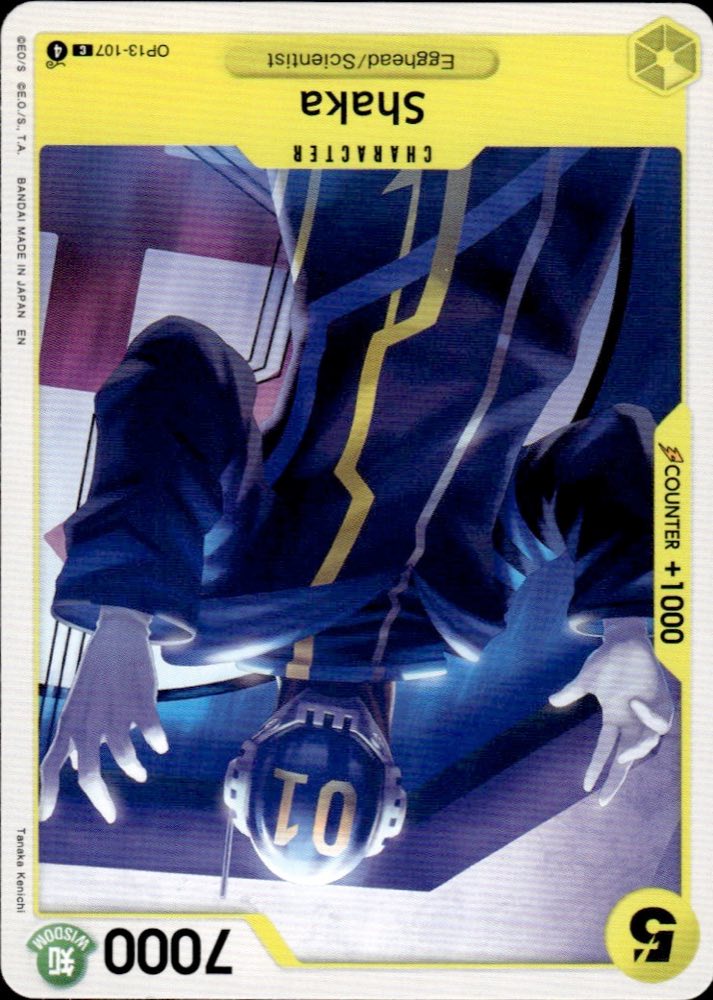 Shaka — BOOSTER PACK  -CARRYING ON HIS WILL- [OP-13]