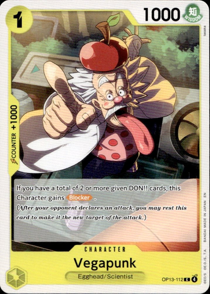 Vegapunk — BOOSTER PACK  -CARRYING ON HIS WILL- [OP-13]