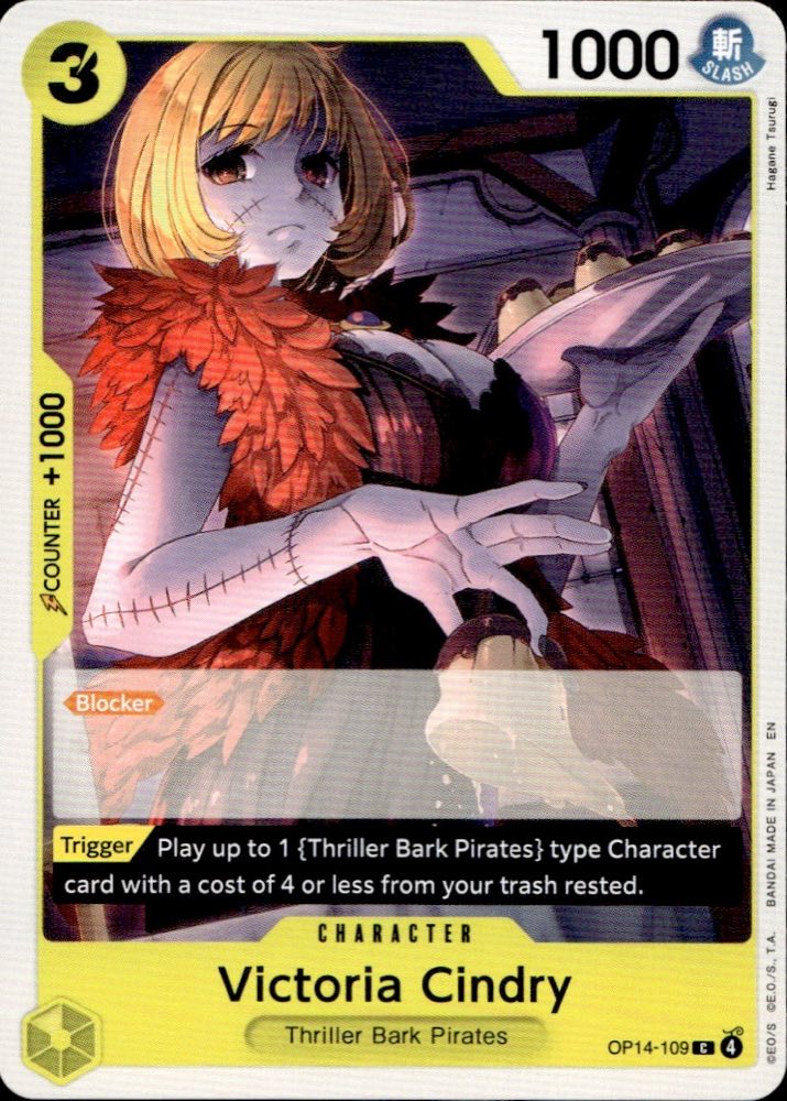 Victoria Cindry — BOOSTER PACK  -THE AZURE SEA’S SEVEN- [OP14-EB04]