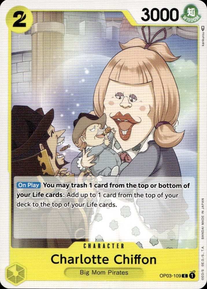 Charlotte Chiffon — BOOSTER PACK  -PILLARS OF STRENGTH- [OP-03]