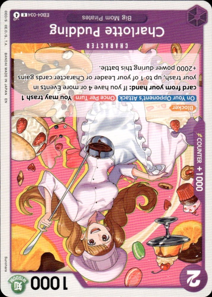 Charlotte Pudding — BOOSTER PACK  -THE AZURE SEA’S SEVEN- [OP14-EB04]