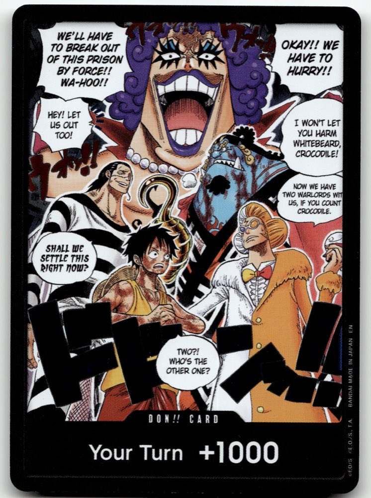 DON!! Card (Double Pack Set Vol. 11) (Impel Down) — The Time of Battle