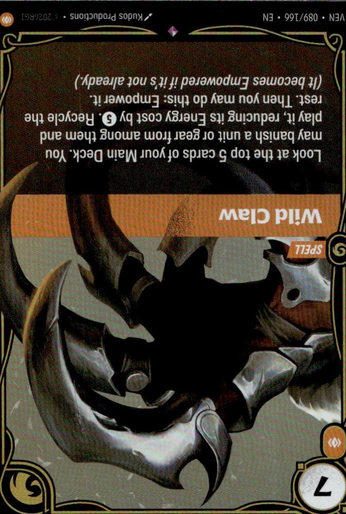 Wild Claw — VEN