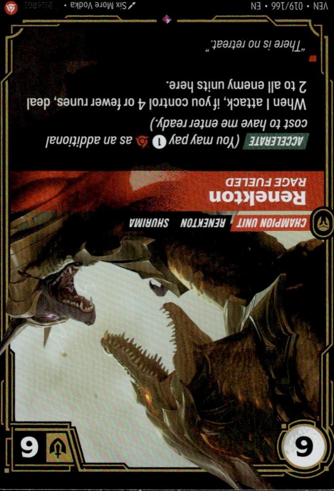 Renekton, Rage Fueled — VEN