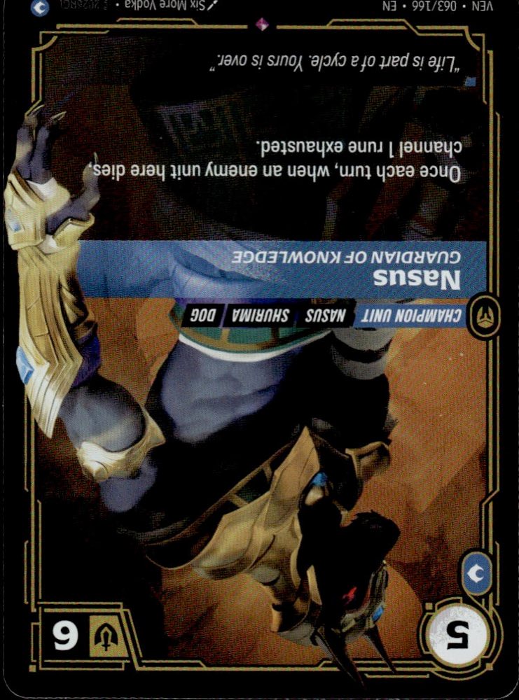 Nasus, Guardian of Knowledge — VEN